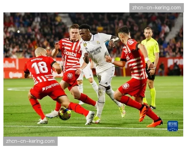 赛后数据:皇马2-0赫罗纳,维尼修斯单场12次突破,但传中成功率仅为18%。 赛后数据:皇马2-0赫罗纳,维尼修斯单场12次突破,但传中成功率仅为18%。