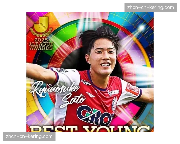 专访经典赛日本队主帅：谈卫冕压力与年轻球员的成长