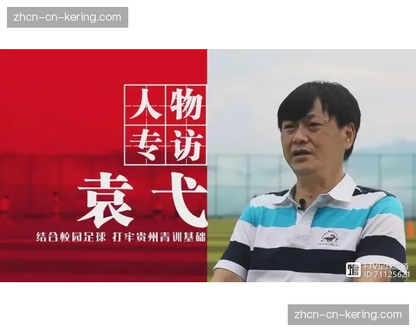 从替补到核心:一位保级队青训小将的四月爆发之旅